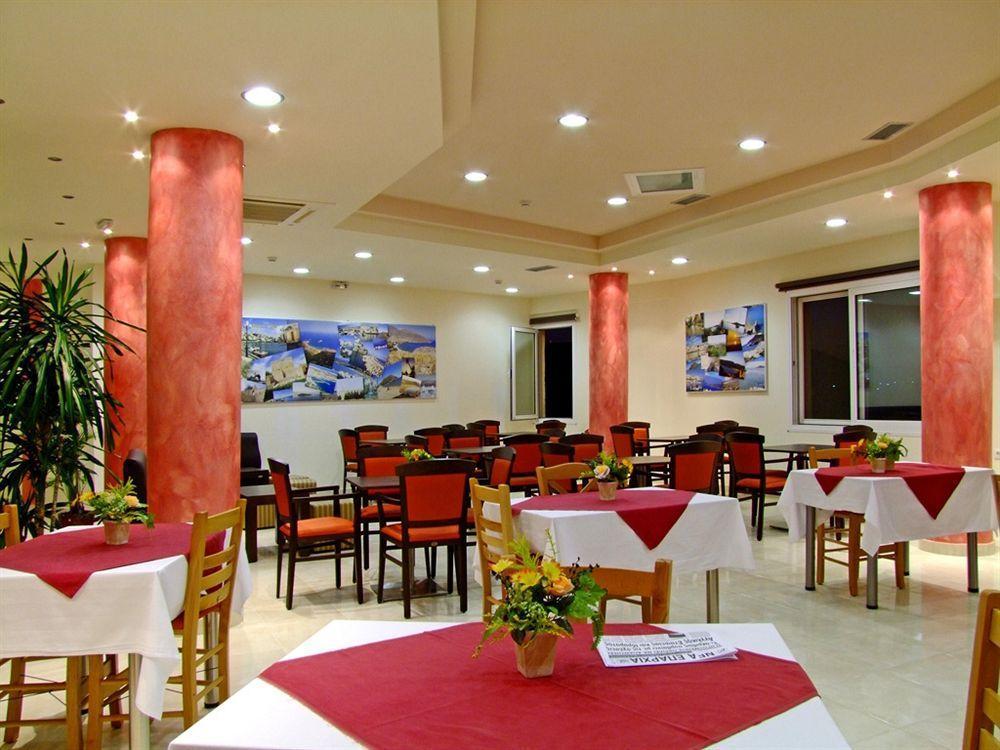 Sea Breeze 2* סיטייה
